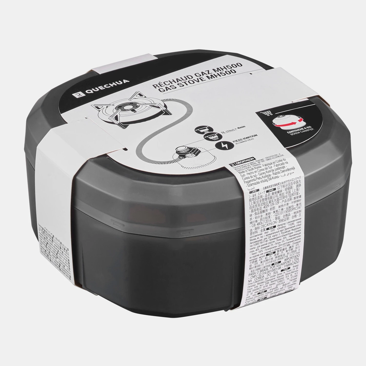 Quechua Remote Camping Gas Stove With Integrated Lighter - MH500 - Image 8